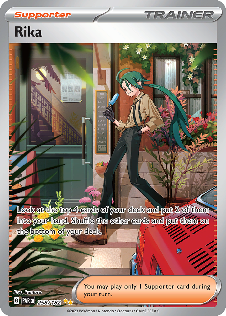 Rika (258/182)