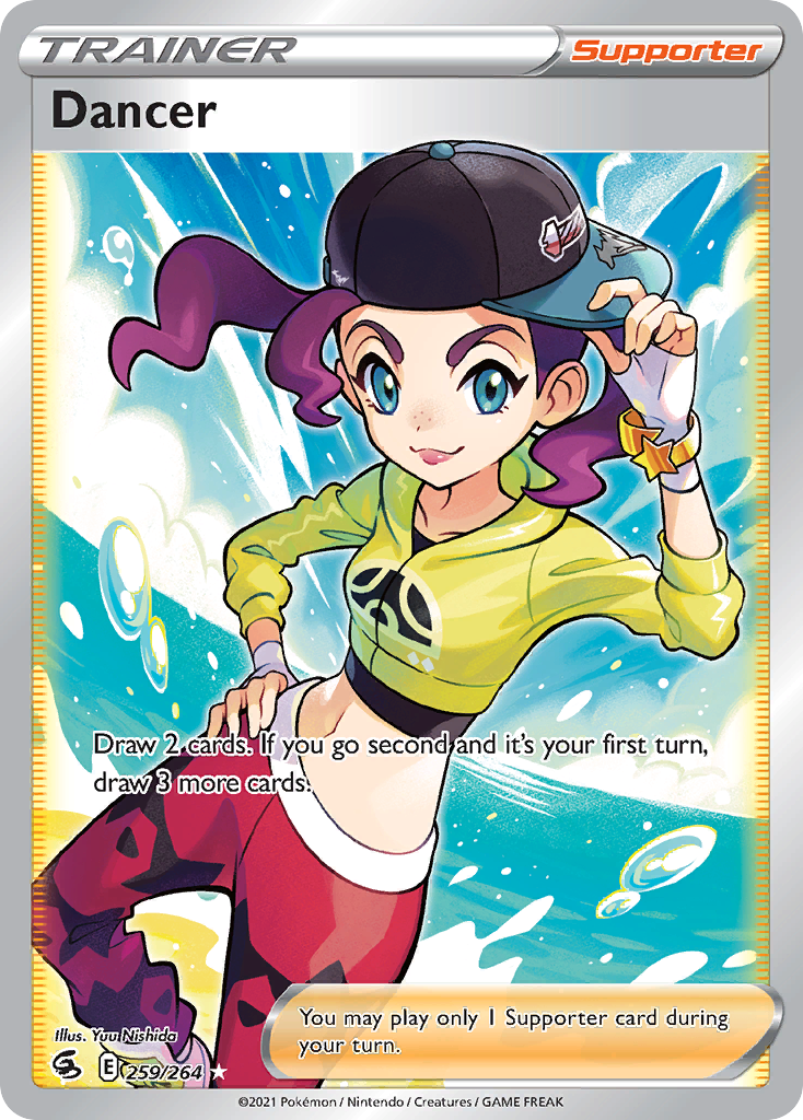 Dancer (259/264)