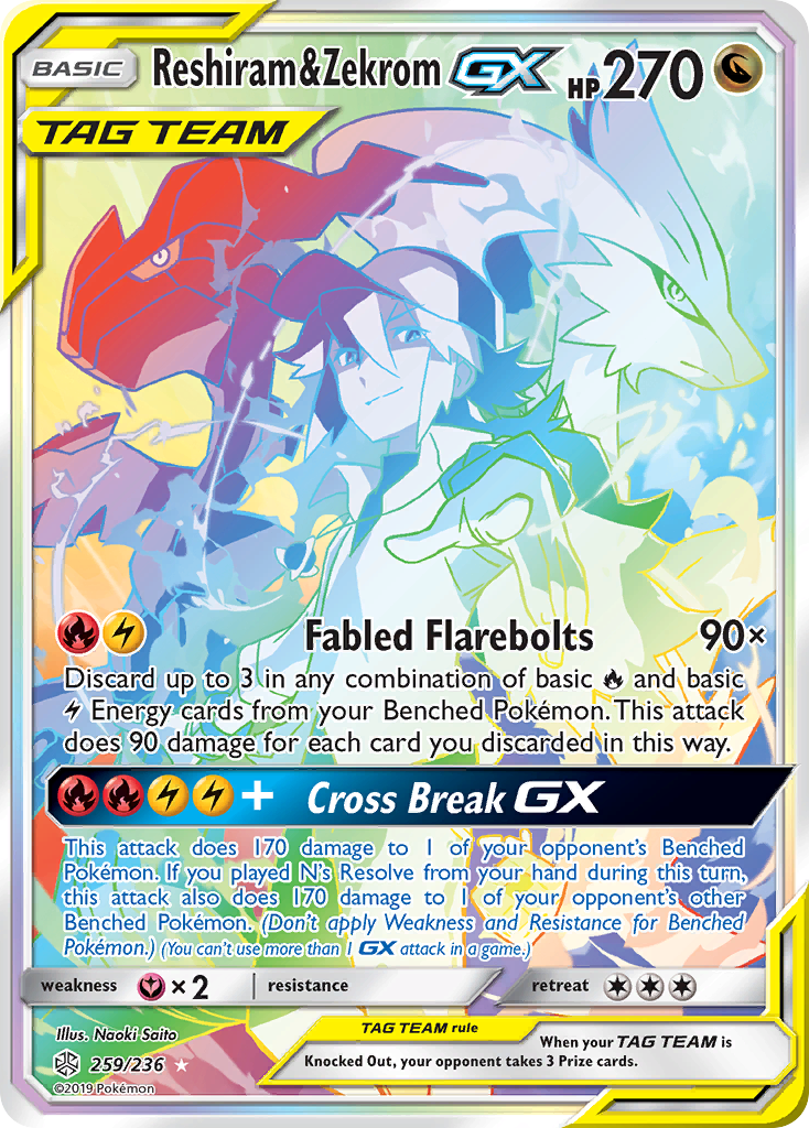 Reshiram & Zekrom-GX (259/236)