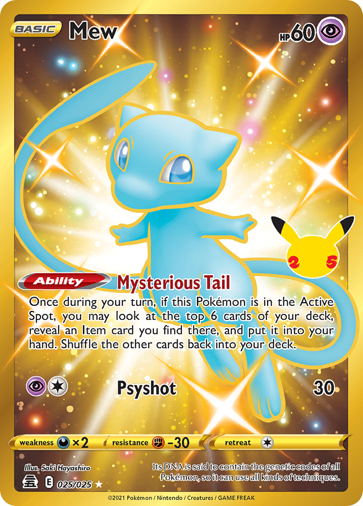 Mew (025/25)