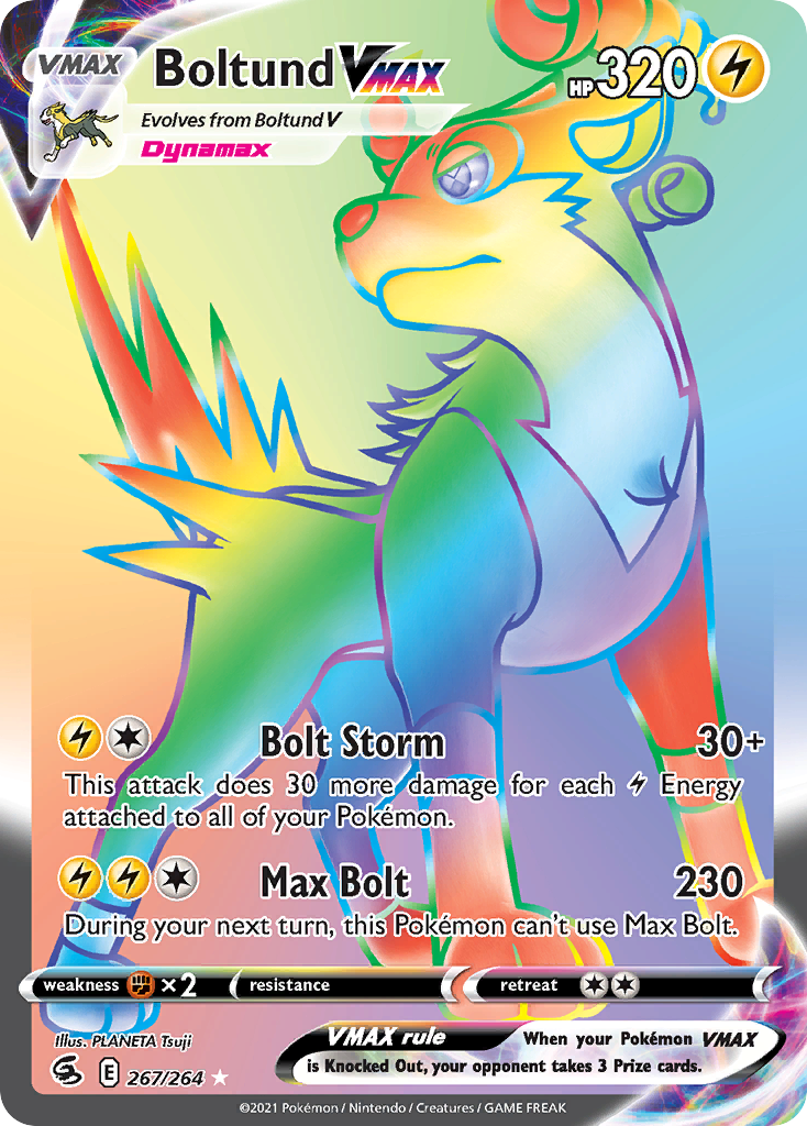 Boltund VMAX (267/264)