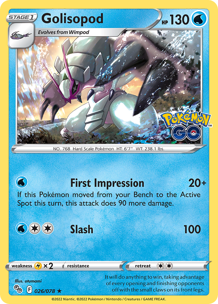 Golisopod (026/78)