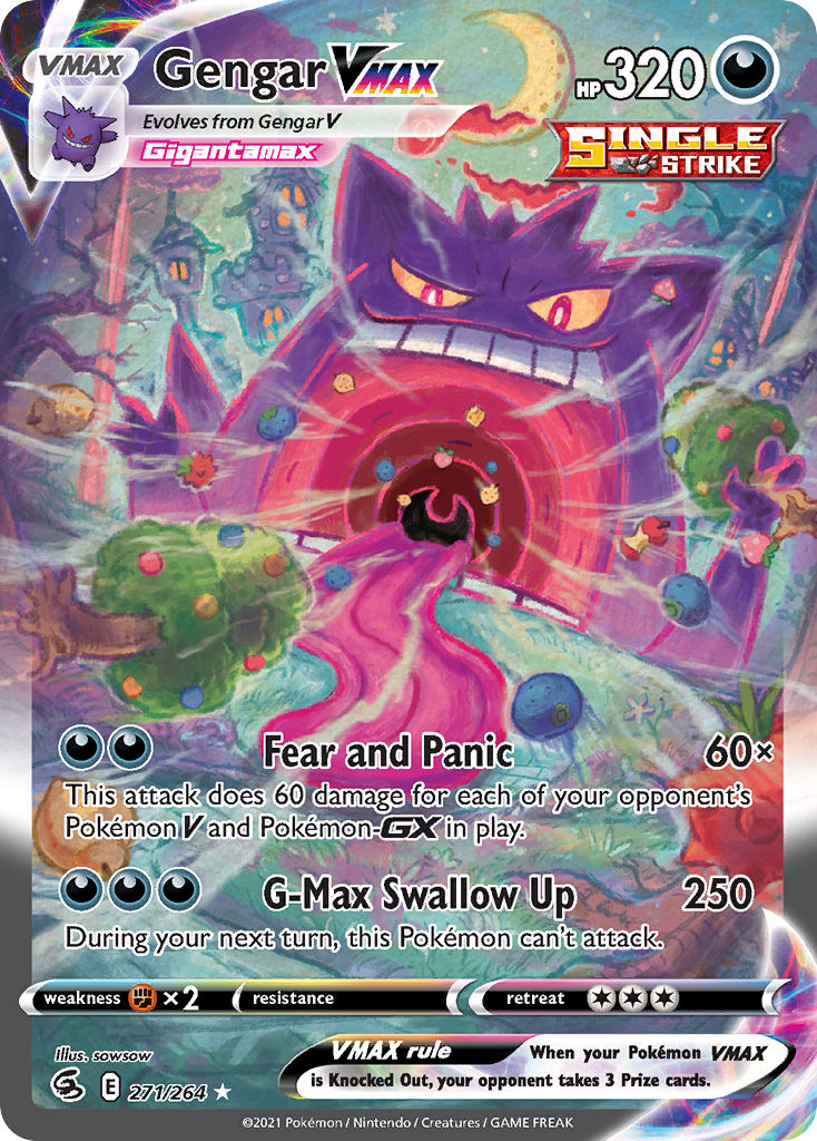Gengar VMAX (271/264)