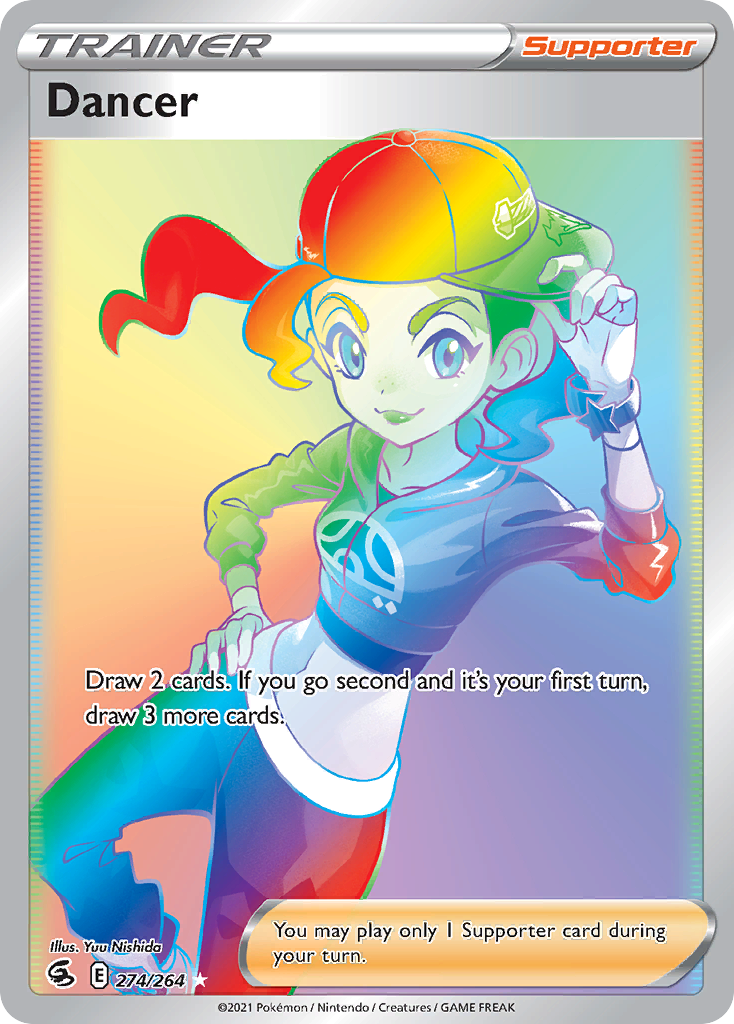 Dancer (274/264)