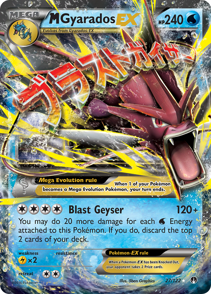 M Gyarados-EX (027/122)