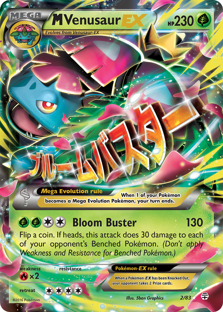 M Venusaur-EX (002/83)