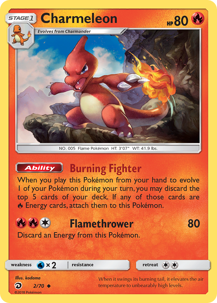 Charmeleon (002/70)