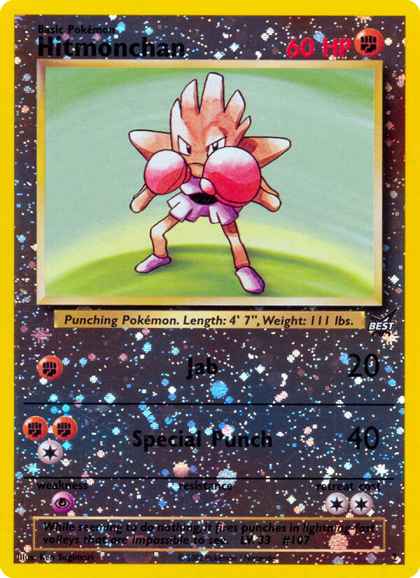 Hitmonchan (002/9)