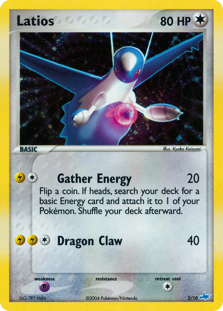 Latios (002/10)