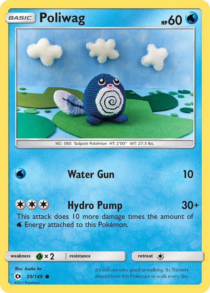 Poliwag (030/149)