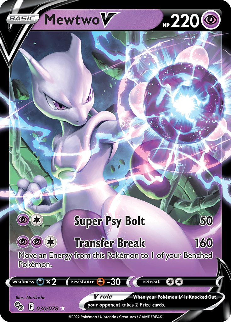 Mewtwo V (030/78)