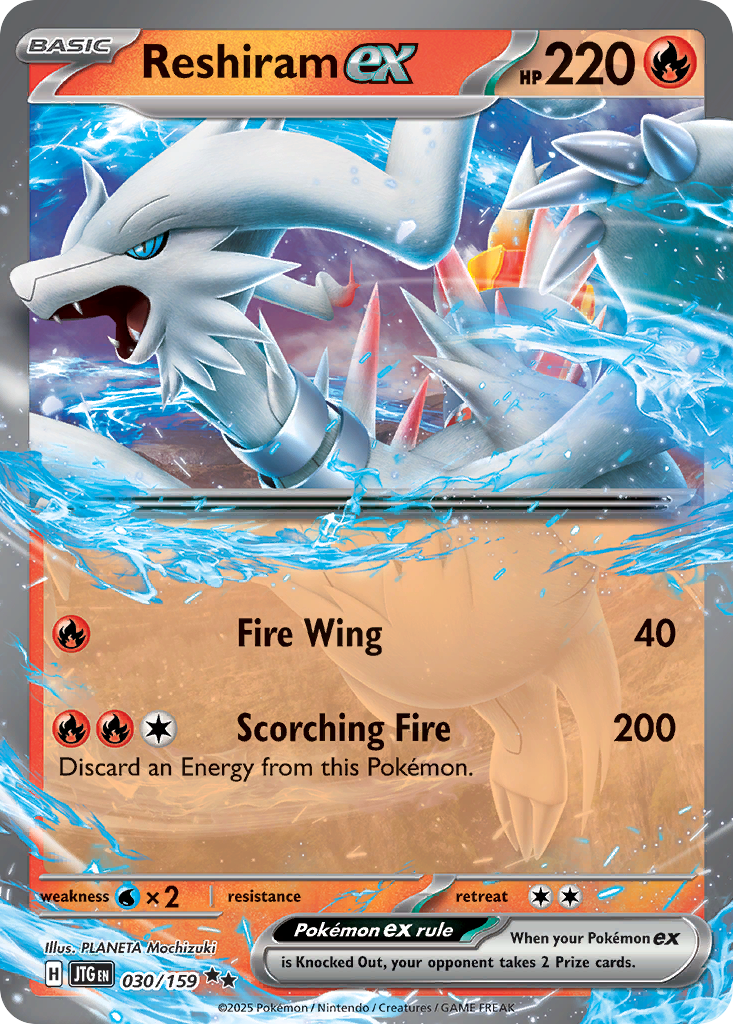 Reshiram ex (030/159)