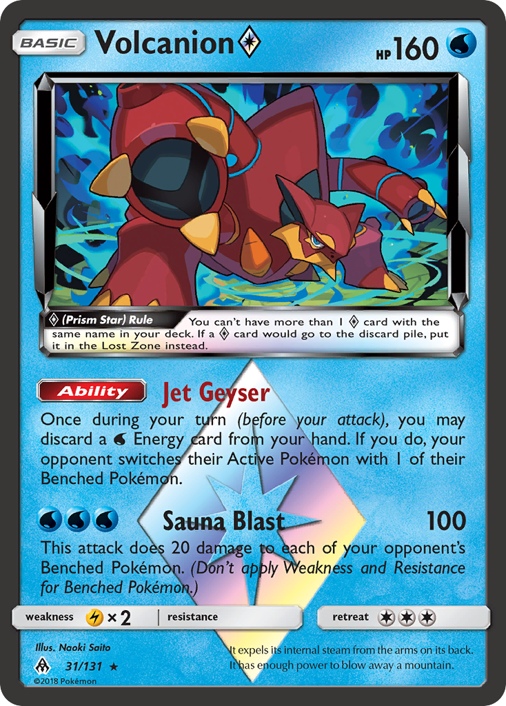 Volcanion ◇ (031/131)