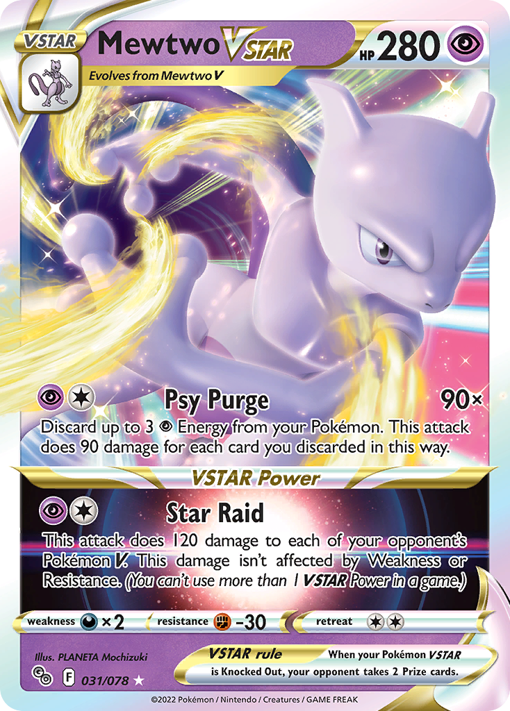 Mewtwo VSTAR (031/78)