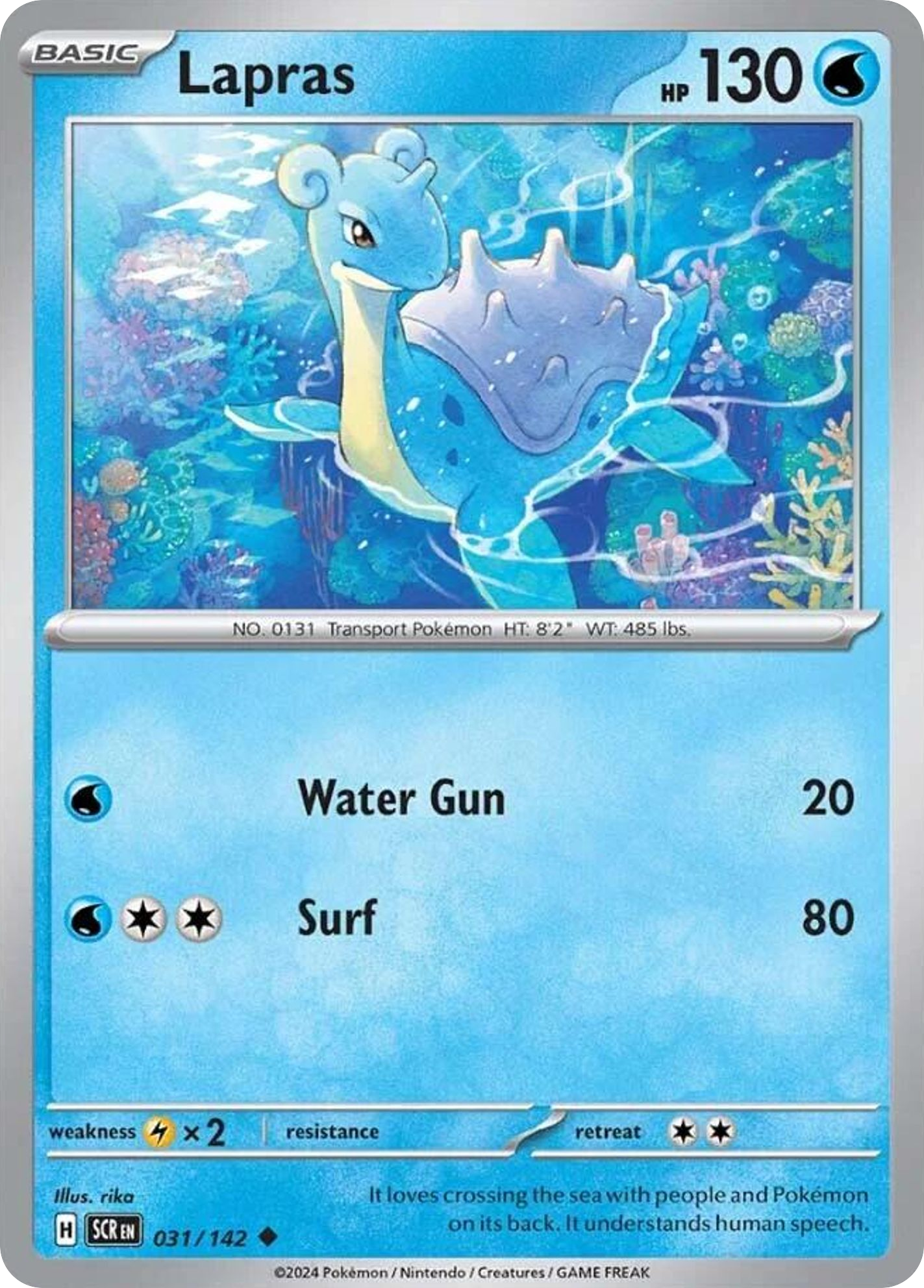 Lapras (031/142)