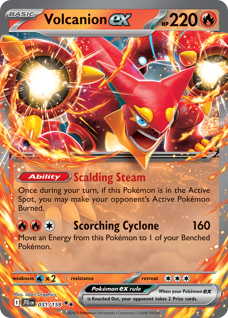 Volcanion ex (031/159)