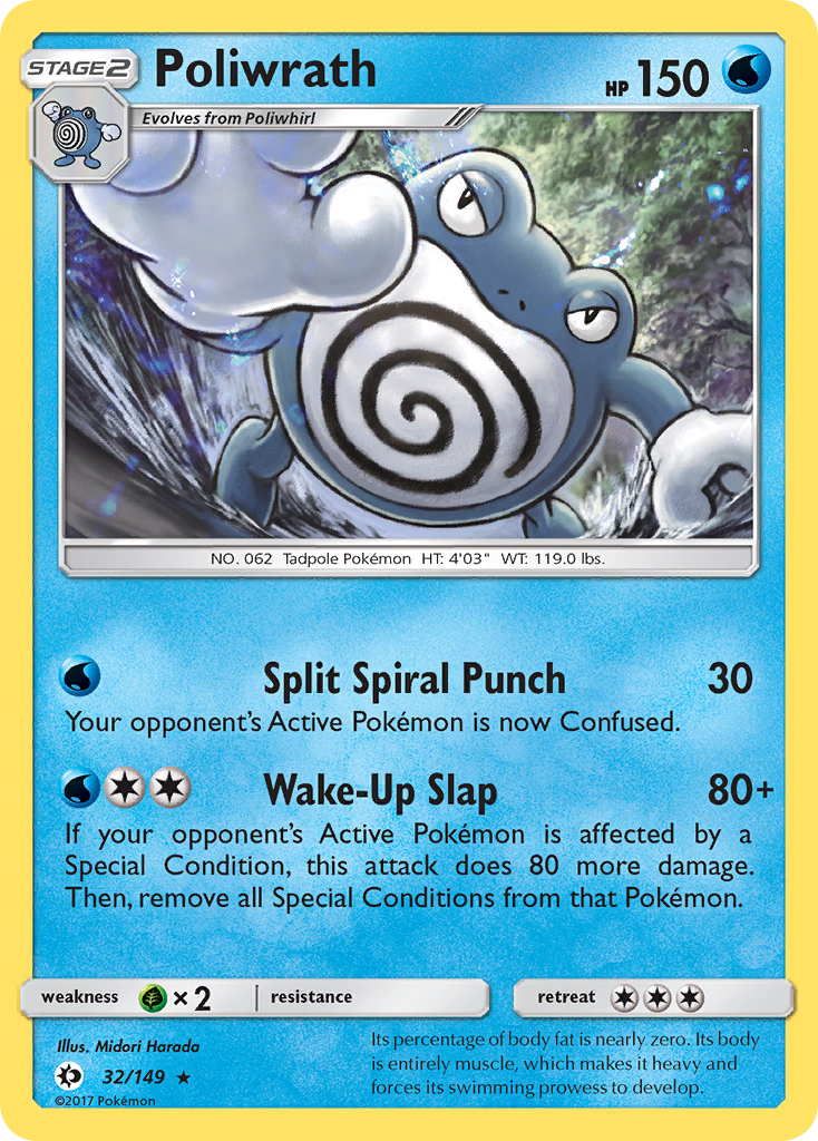 Poliwrath (032/149)