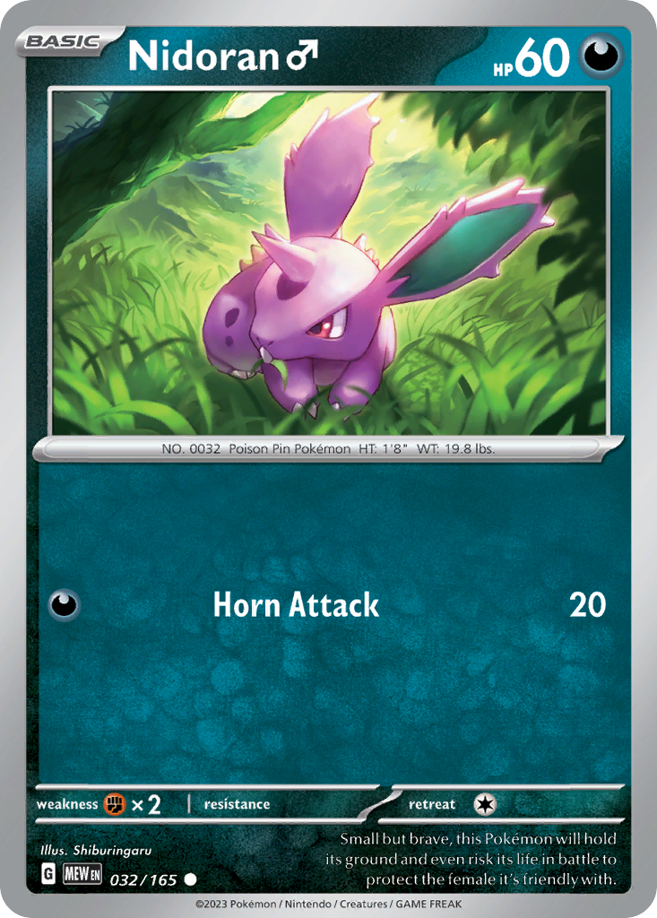 Nidoran ♂ (032/165)
