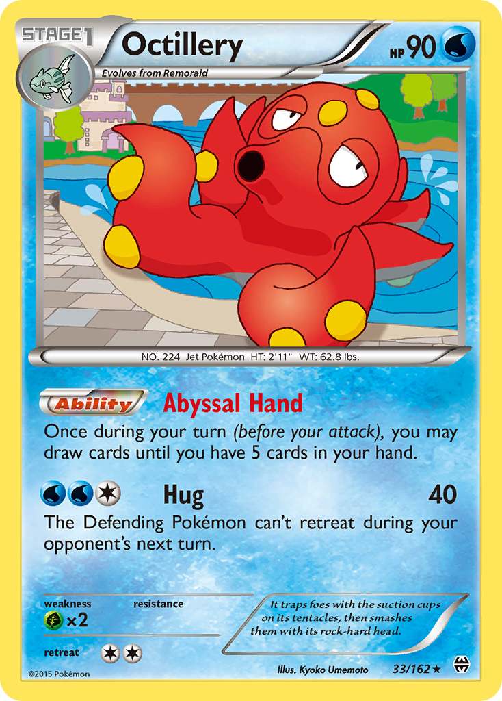 Octillery (033/162)