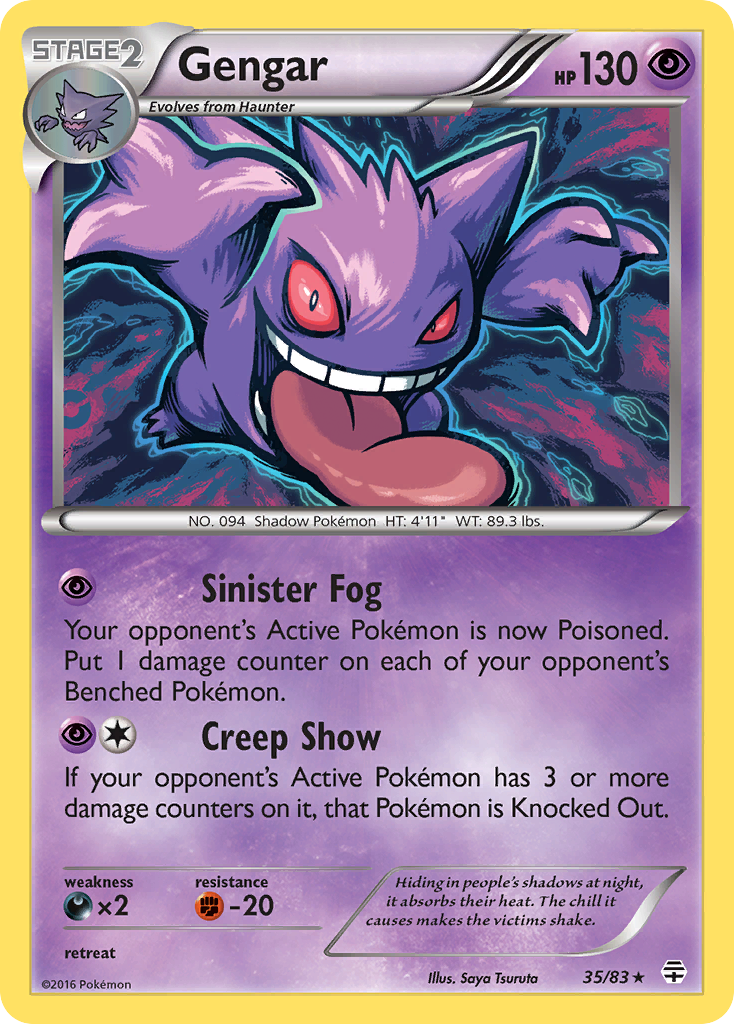 Gengar (035/83)