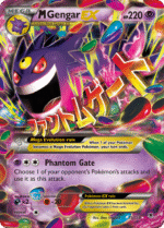 M Gengar-EX (035/119)