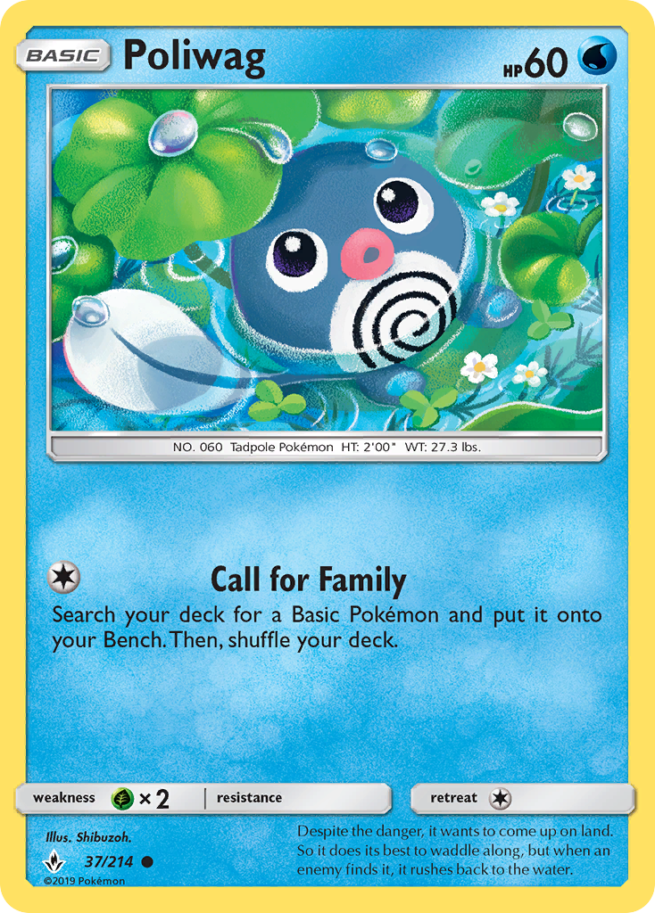 Poliwag (037/214)