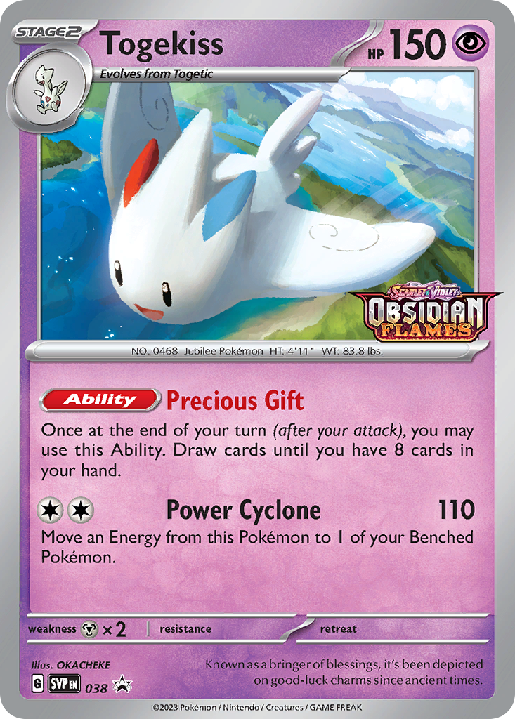 Togekiss (038/215)