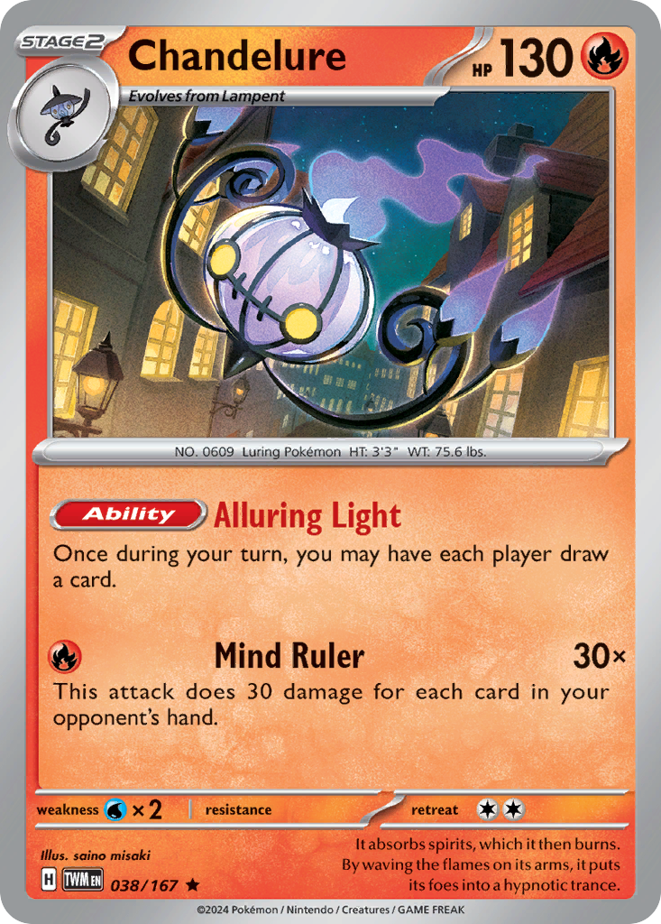 Chandelure (038/167)
