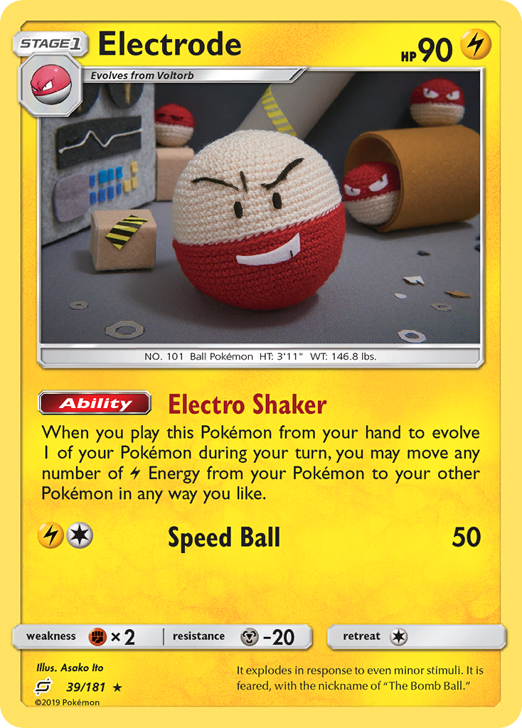 Electrode (039/181)