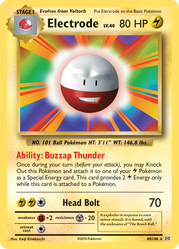 Electrode (040/108)