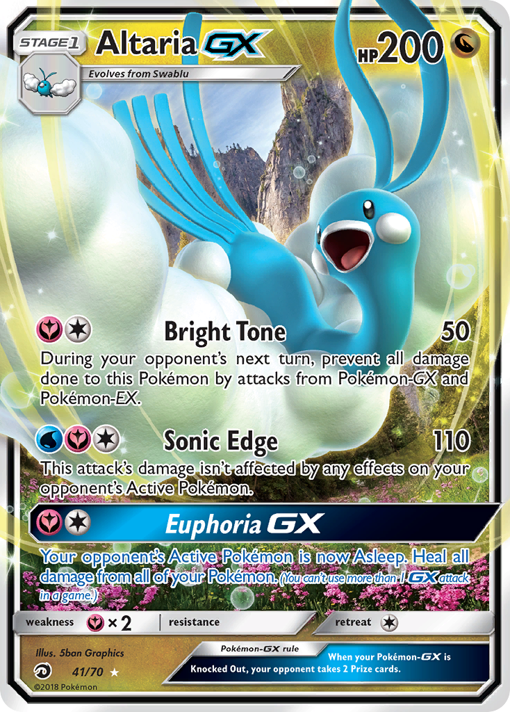 Altaria-GX (041/70)
