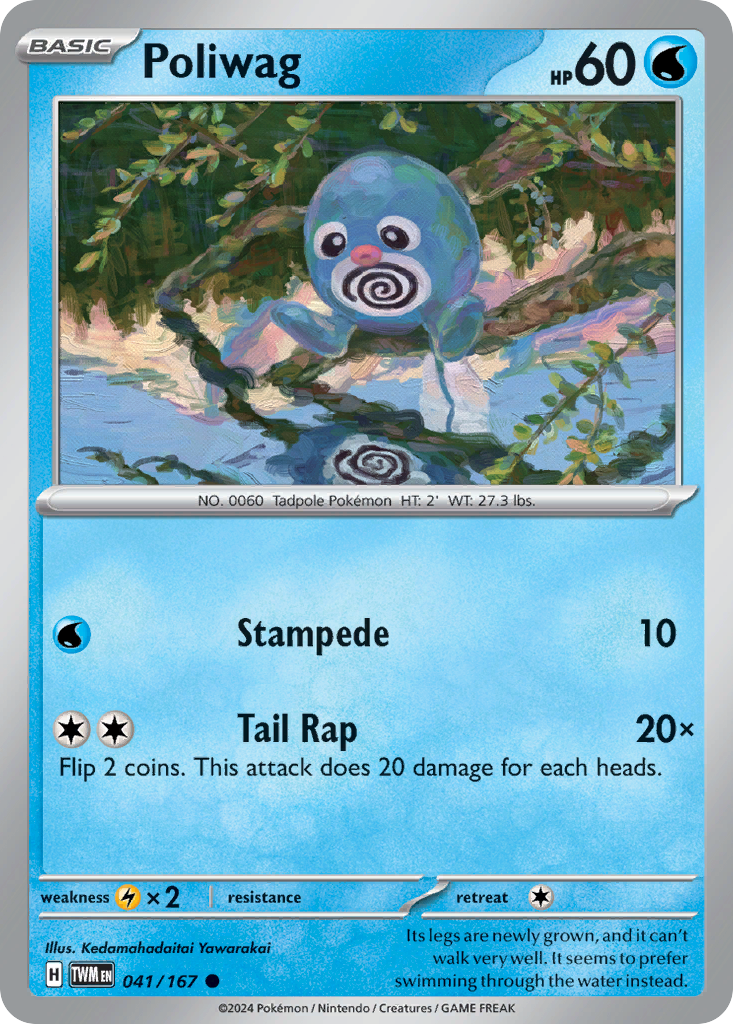 Poliwag (041/167)