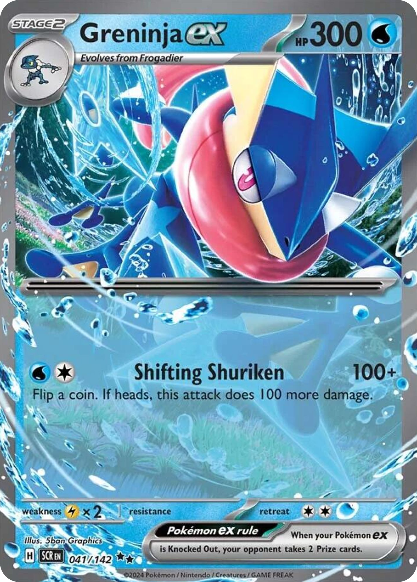 Greninja ex (041/142)