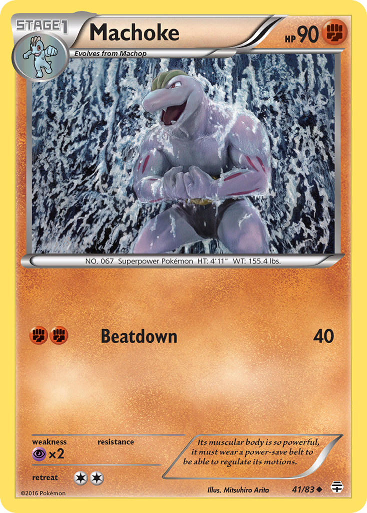 Machoke (041/83)