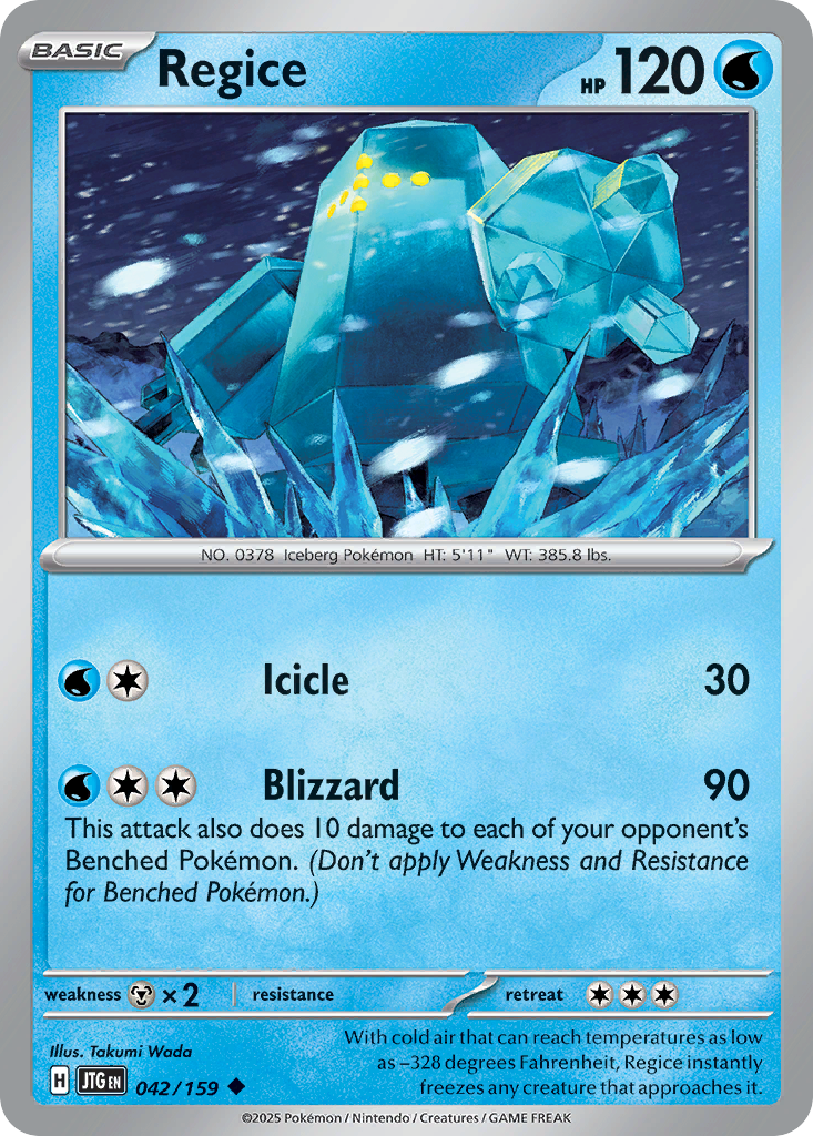 Regice (042/159)