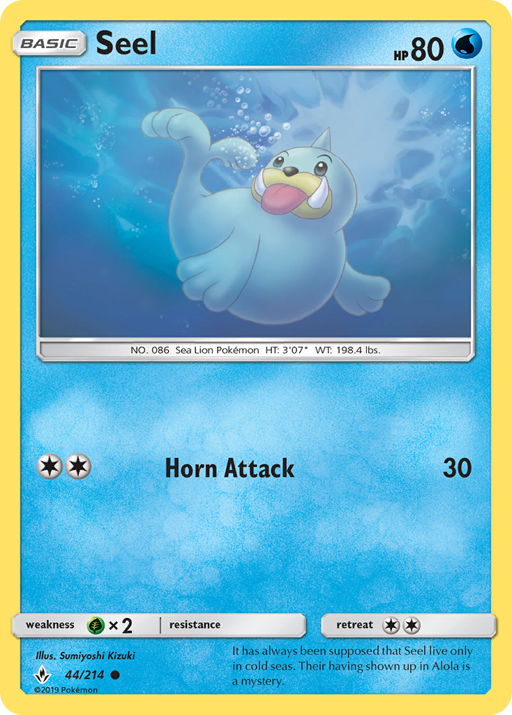 Seel (044/214)