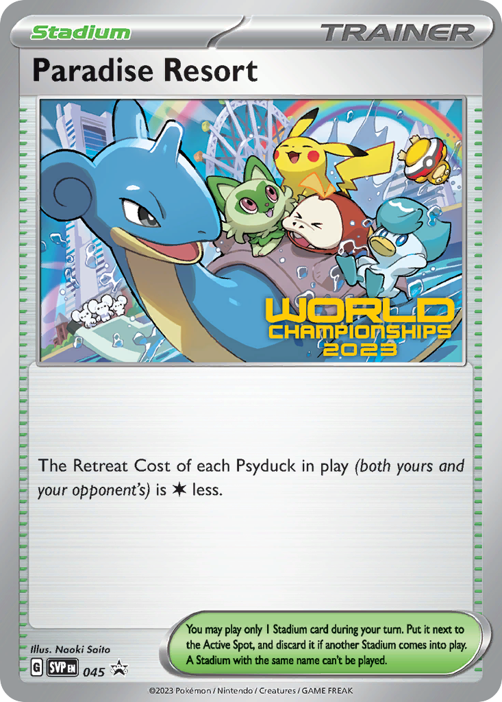 Paradise Resort (045/215)