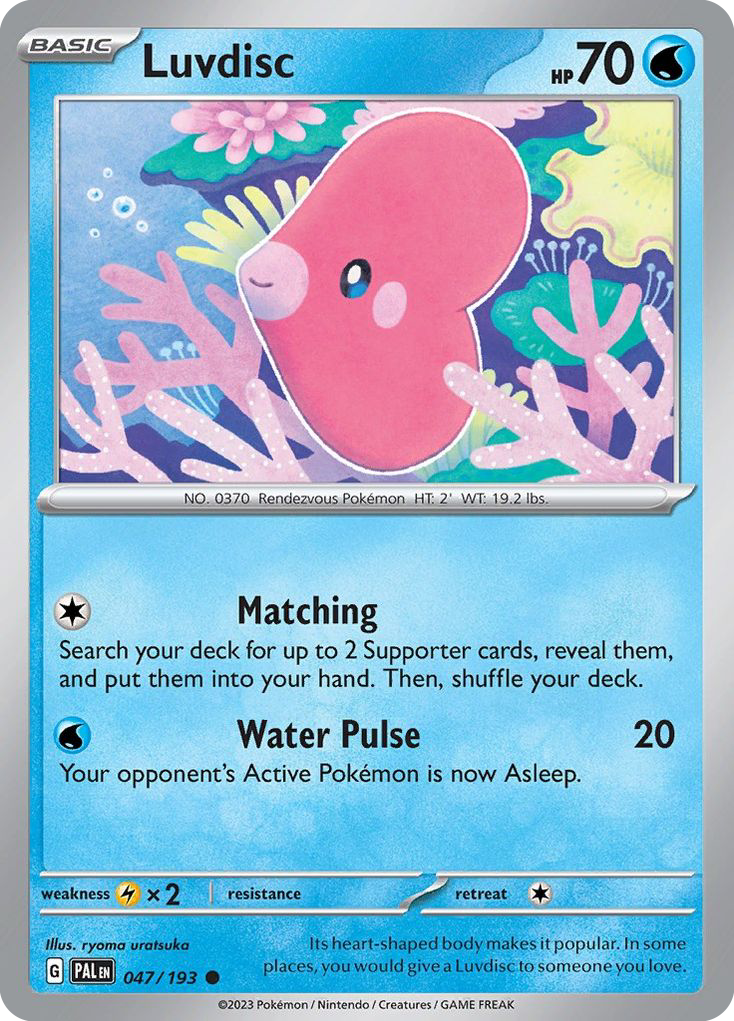 Luvdisc (047/193)