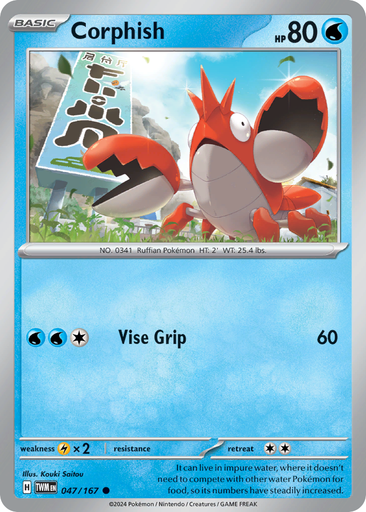 Corphish (047/167)