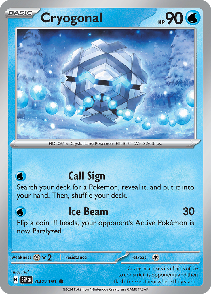 Cryogonal (047/191)