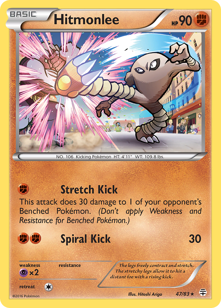 Hitmonlee (047/83)