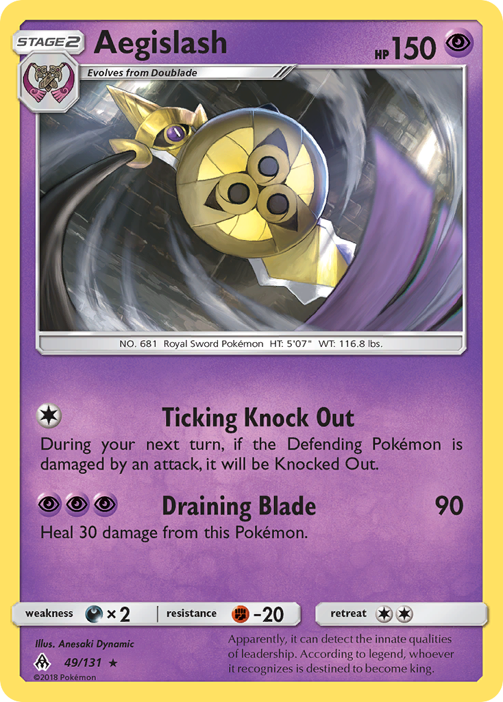 Aegislash (049/131)