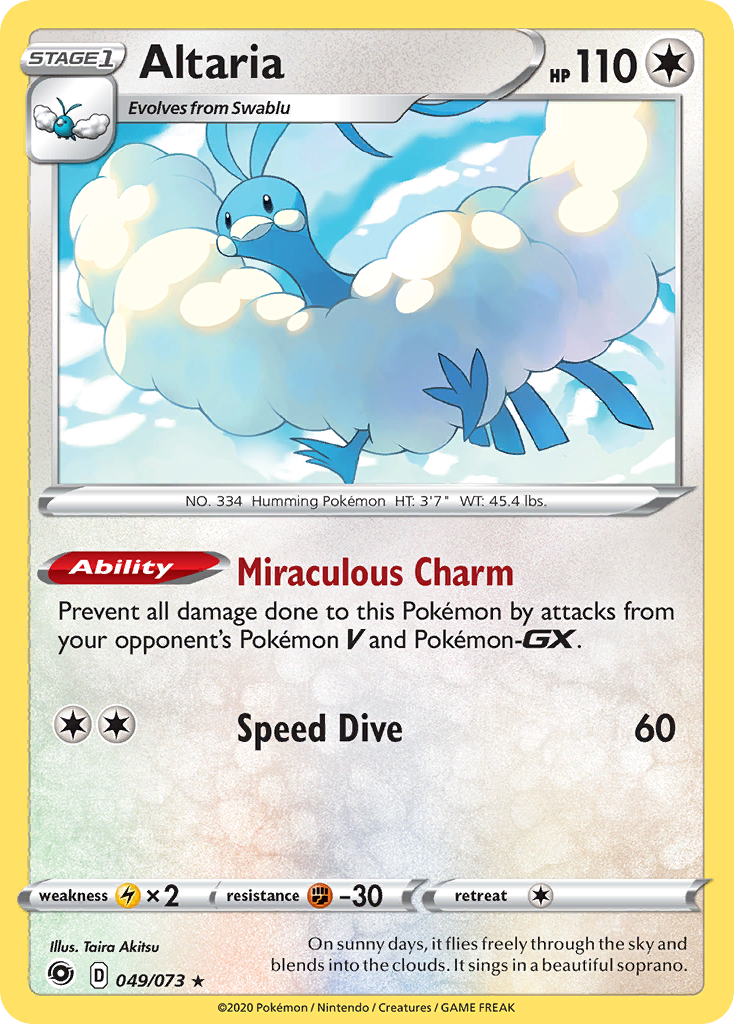 Altaria (049/73)