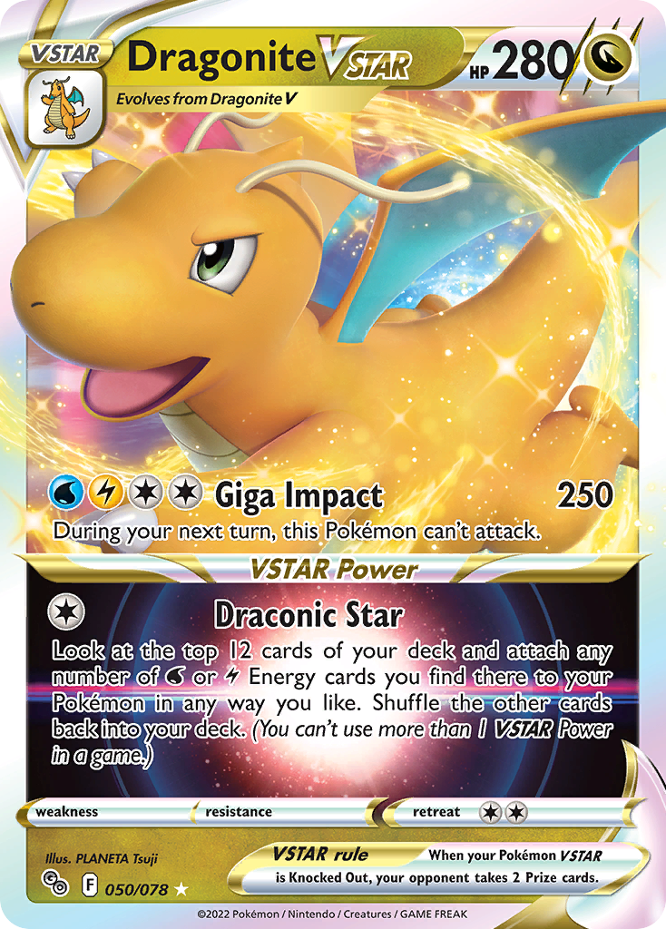 Dragonite VSTAR (050/78)