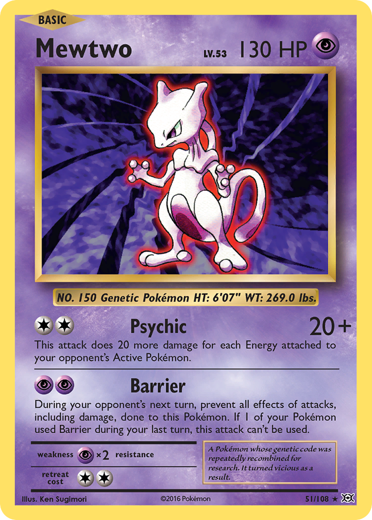 Mewtwo (051/108)