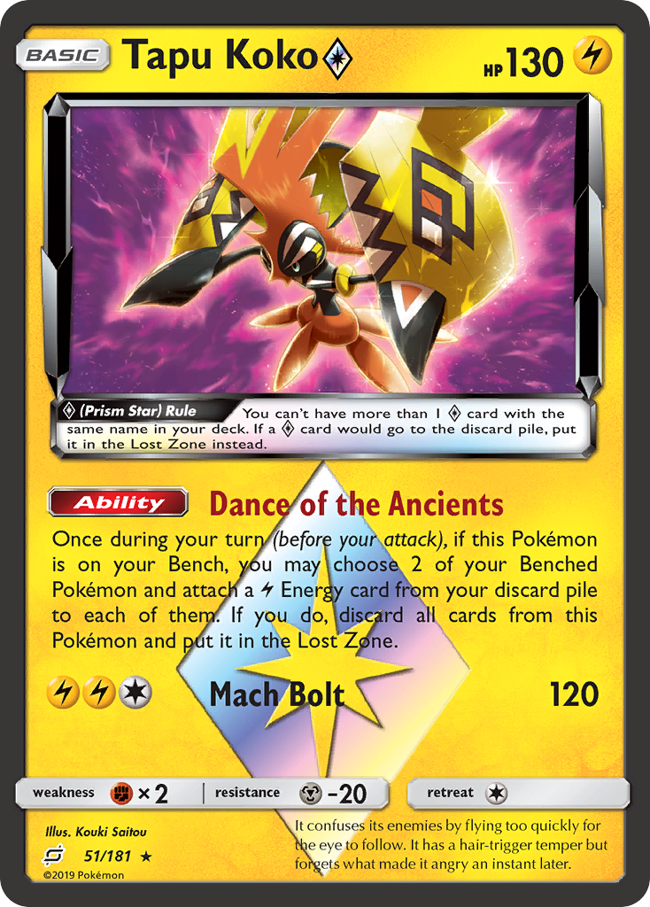 Tapu Koko ◇ (051/181)