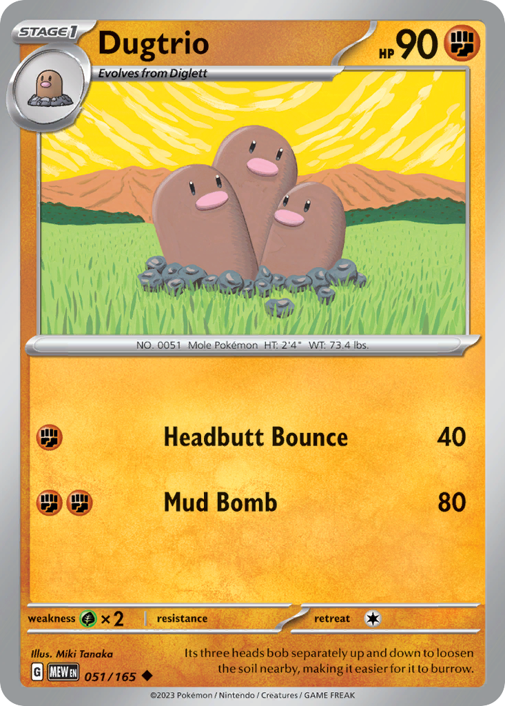Dugtrio (051/165)