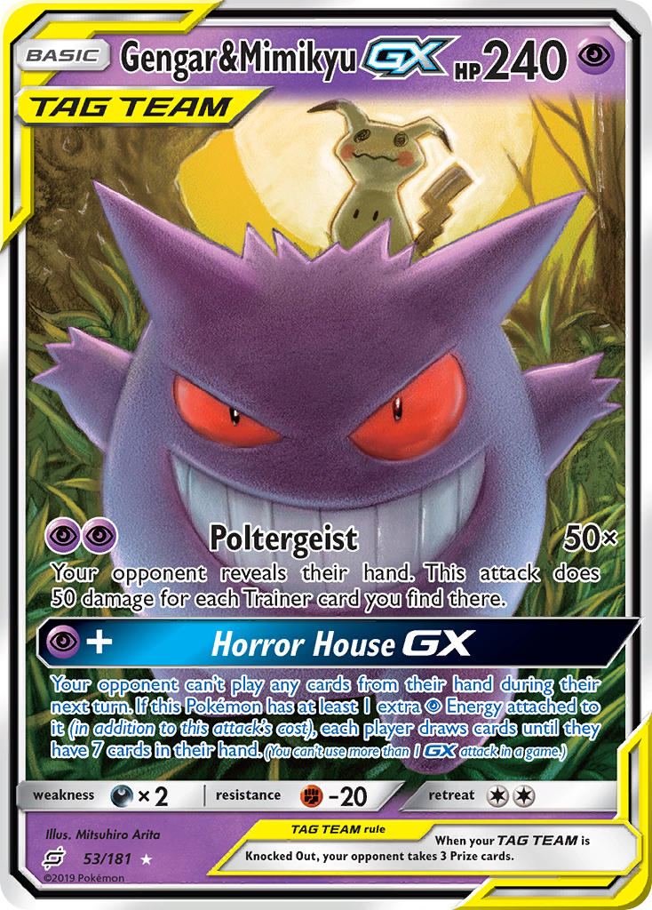 Gengar & Mimikyu-GX (053/181)