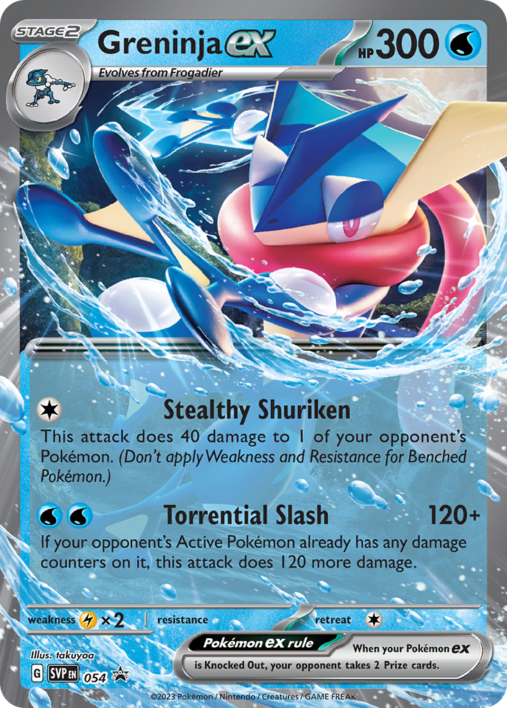 Greninja ex (054/215)