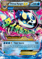 Primal Kyogre-EX (055/160)